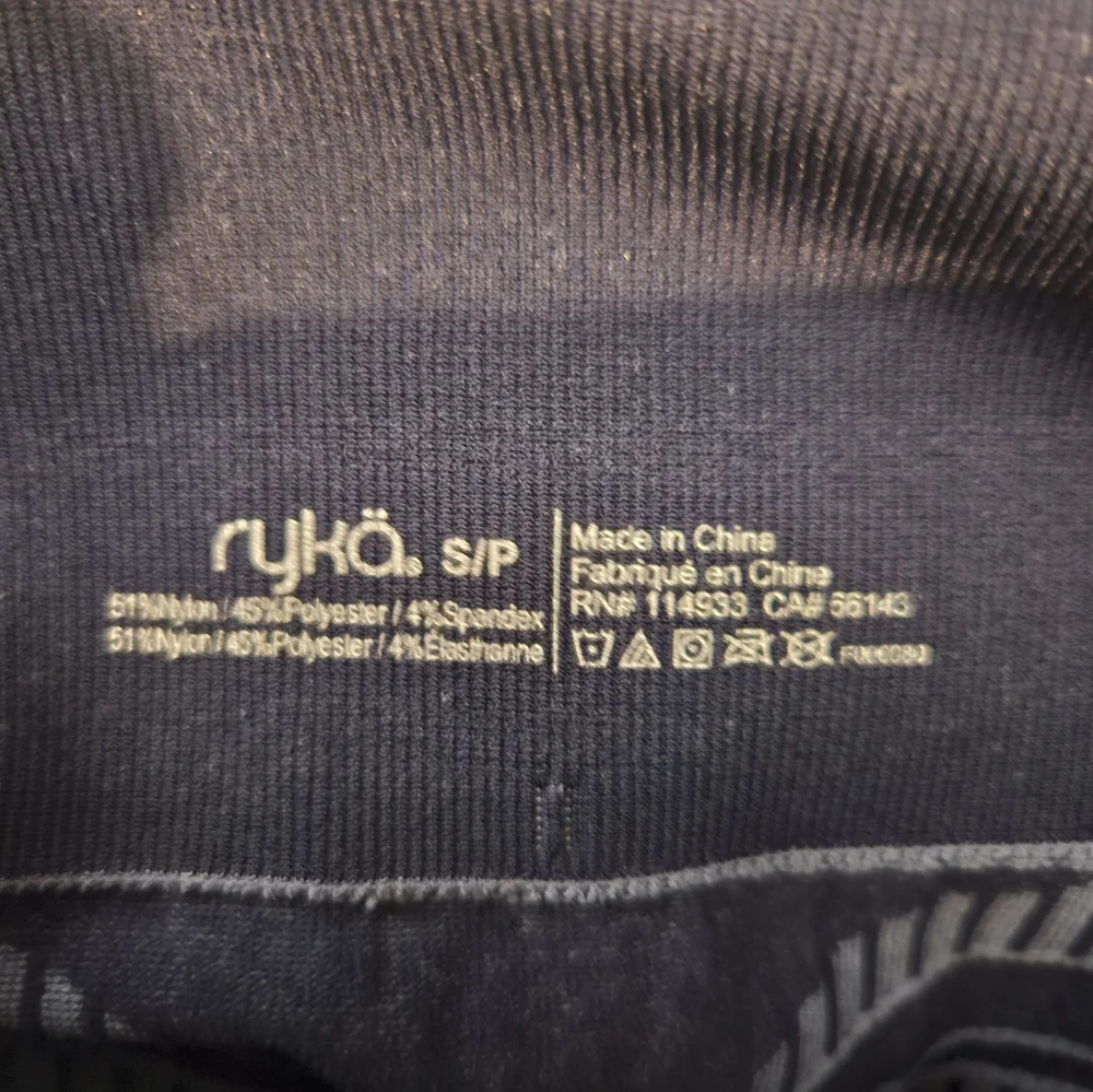 Ryka Women's Blue Athletic Running Yoga Bike Shorts Size Small - Picture 2 of 3
